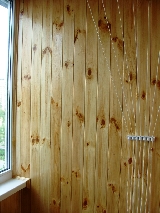 Увеличить изображение Заказать (044)592 64 96