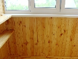 Увеличить изображение Заказать (044)592 64 96
