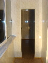 Увеличить изображение Заказать (097)97 087 87