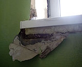 Увеличить изображение ...