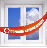 Увеличить изображение