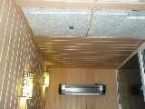 Увеличить изображение Заказать утепление.
(097)97 087 87